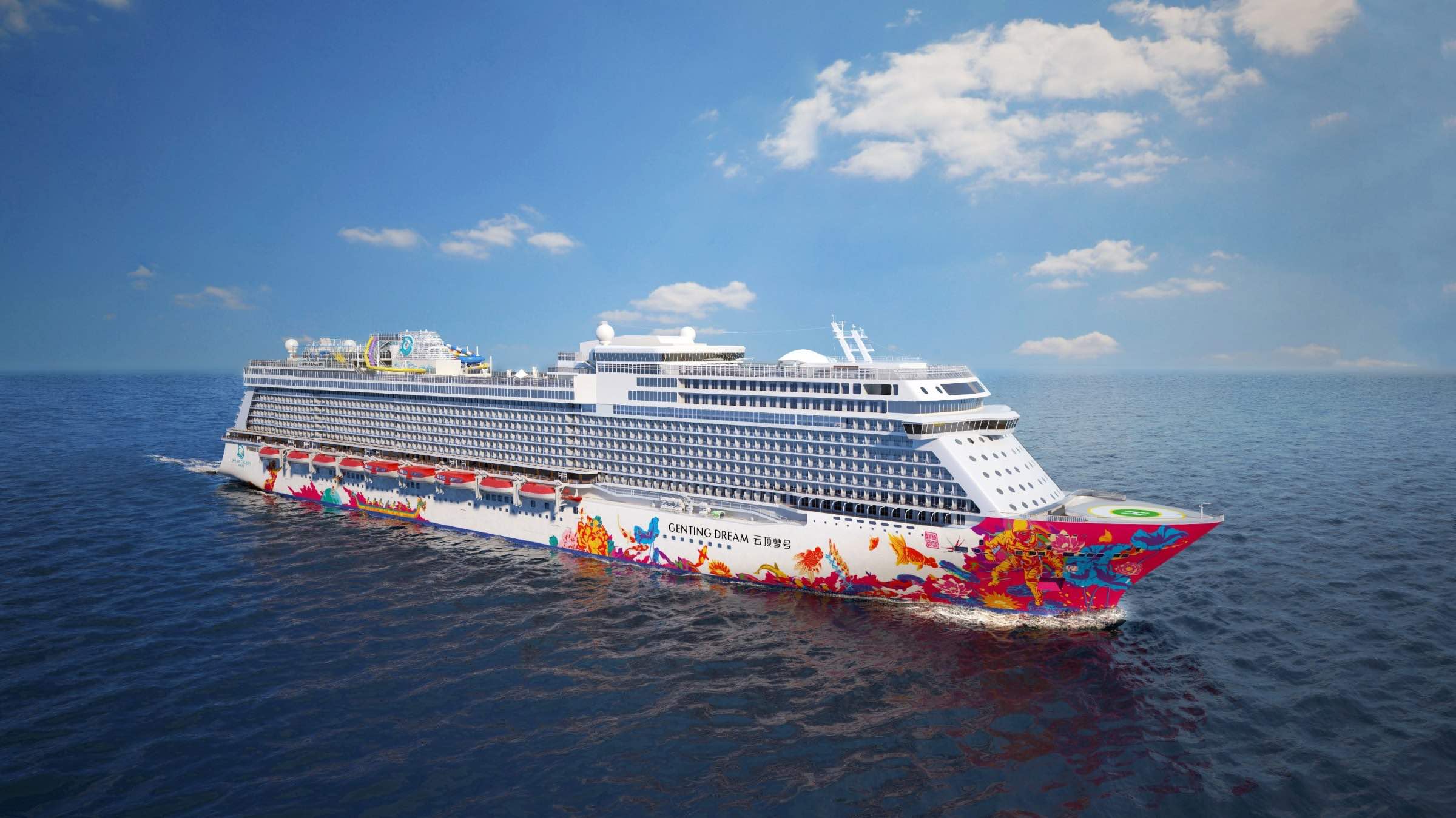 Resorts World Cruises to debut in Singapore with Genting Dream on June