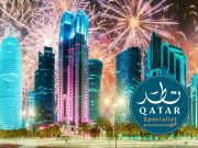 Qatar Specialist Programme