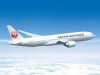 Japan Airlines