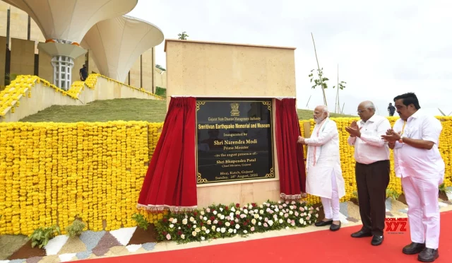 Smriti Van Earthquake Memorial in Kutch