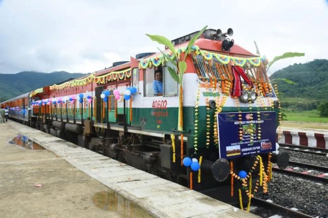 Shokhuvi Railway Station