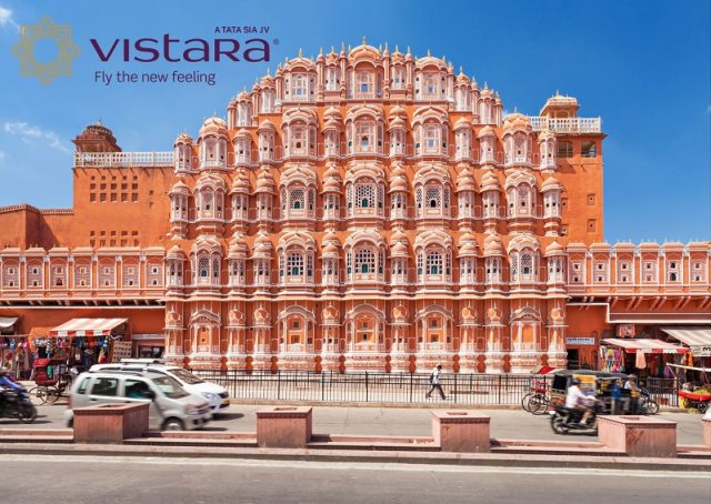 Vistara