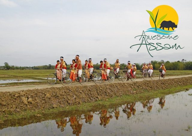 assam tourism policy