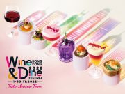 Hong Kong Wine and Dine Festival
