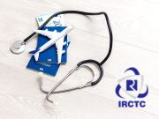 IRCTC Medical Tourism
