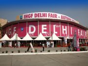 INDIA EXPOSITION MART LAUNCHES EXPO INN, SUITES AND CONVENTION