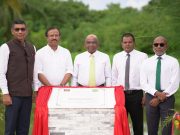 Hithadhoo eco-tourism zone in the Addu City of Maldives