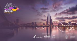 Hello Bahrain Free City Tour