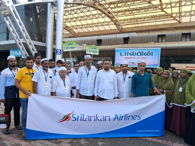 SriLankan Airlines flies Umrah Pilgrims from Trichy on first flight to Jeddah