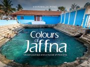 Colours of Jaffna