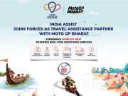 India Assist, MotoGP Bharat