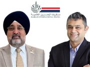 Bahrain International Travel appoints SSR Travel Solutions (SSRTS) as its India Representative
