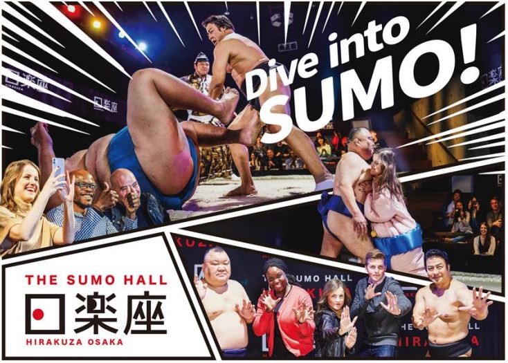 日本の新しいエンターテイメント会場、相撲ホール大阪ひらく座が2024年にオープン