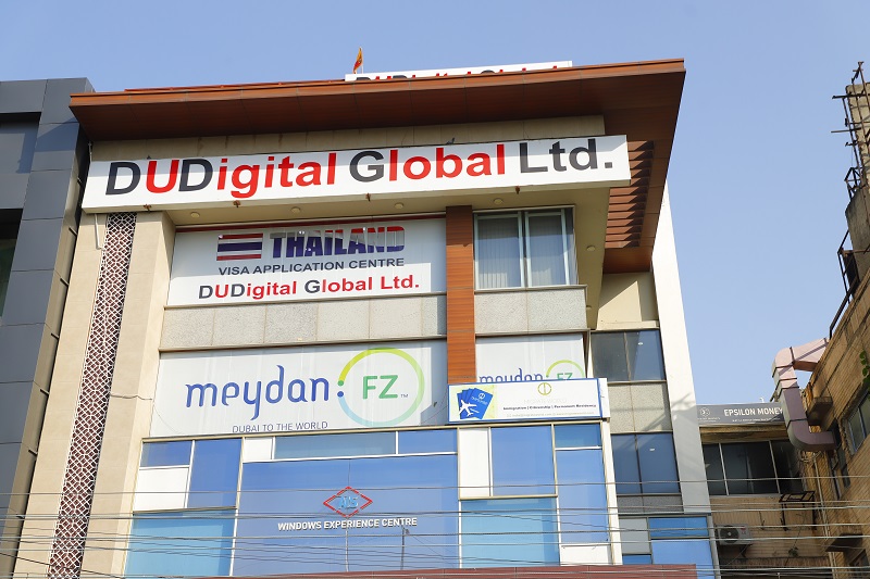 DU Digital Office