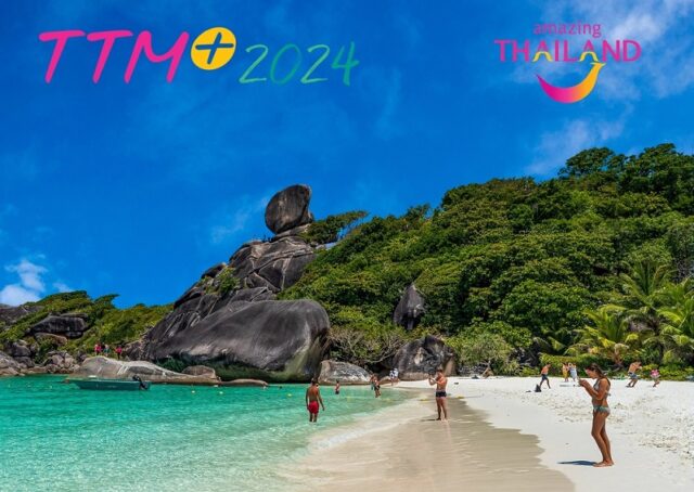 Thailand Travel Mart Plus (TTM+) 2024