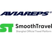 AVIAREPS and Shanghai Government launch B2B platform ‘SmoothTravel’