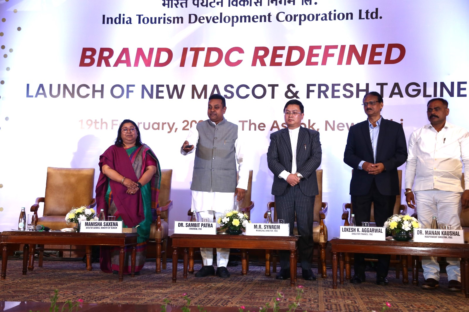 ITDC Mascot and Tagline Unveil