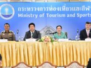 Launch-of-Assistance-Scheme-for-Foreign-Tourist-Injury-and-Casualty-1-scaled