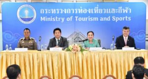 Launch-of-Assistance-Scheme-for-Foreign-Tourist-Injury-and-Casualty-1-scaled