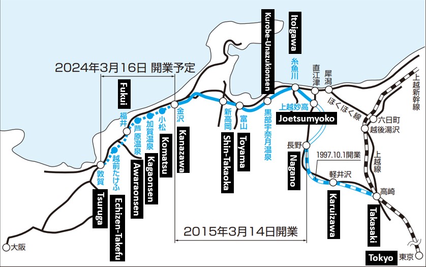 Hokuriku Shinkansen route