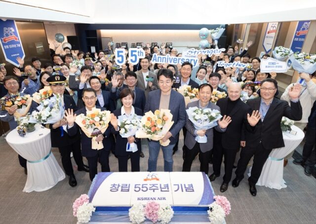 Korean Air 55th anniversary