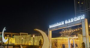 Al Habtoor City Hotel Collection to open Ramadan Garden