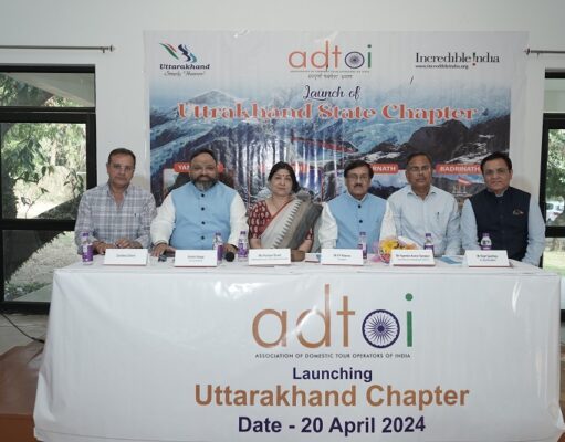 ADTOI Uttarakhand Chapter