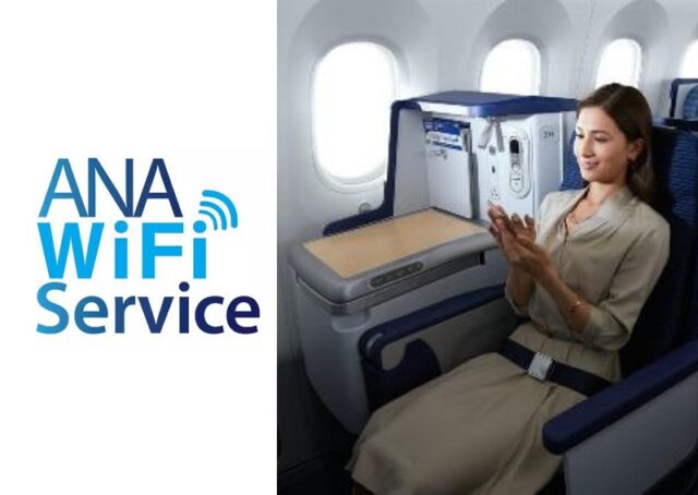 ANA introduces complimentary inflight Wi-Fi