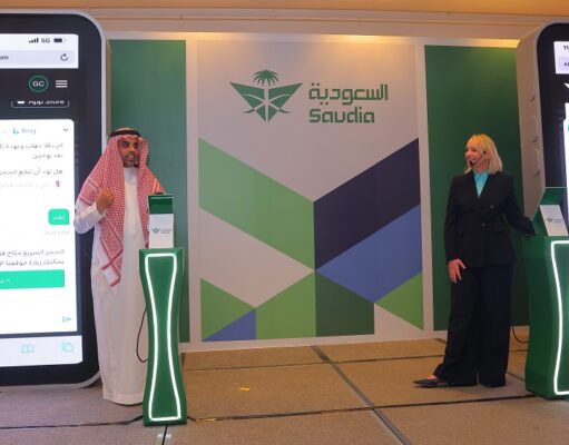 Saudia Digital Platform Travel Companion