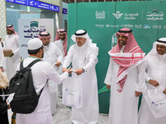 Saudia launches operational activities for Hajj season of 2024; welcomes first group of pilgrims from Hyderabad