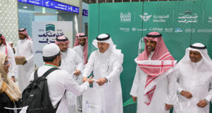 Saudia launches operational activities for Hajj season of 2024; welcomes first group of pilgrims from Hyderabad