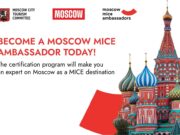 Moscow MICE Ambassador