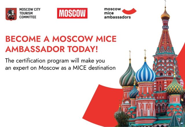 Moscow MICE Ambassador