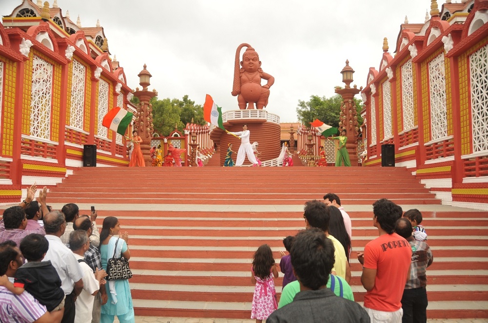 Ramoji Film City Eureka