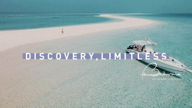 Bahrain. An Island, Limitless