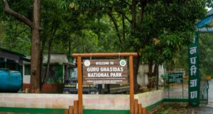 Guru Ghasidas-Tamor Pingla Tiger Reserve, Chhattisgarh