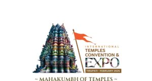 Temple Connect- ITCX