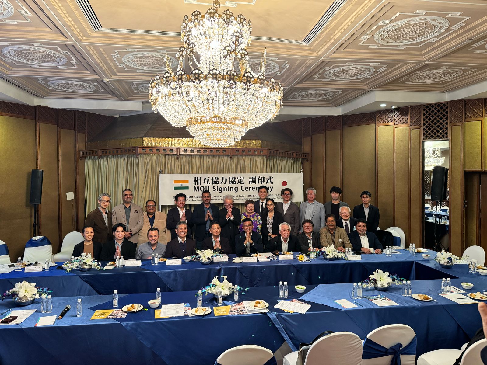 OTOAI and OIFA sign MOU