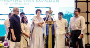 ATTOI Annual Convention 2025