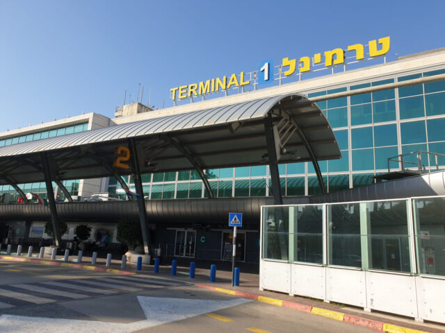 Ben Gurion Airport’s Terminal 1
