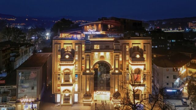 Sarovar Premiere, Srinagar