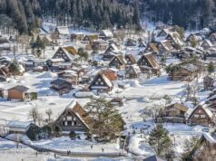 Shirakawa Village, Gifu Prefecture