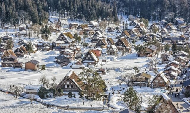 Shirakawa Village, Gifu Prefecture