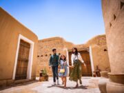 At-Turaif, Diriyah