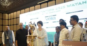 ATTOI Annual Convention 2025