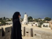 Al Jazeera Al Hamra