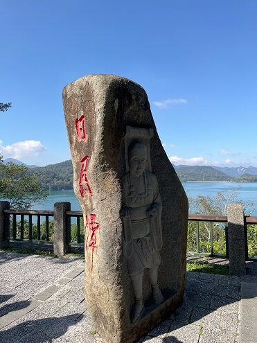 Xuanguang Temple