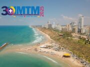 IMTM 2025