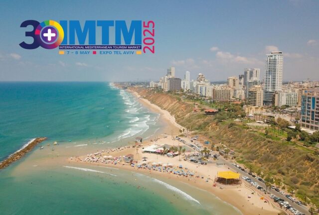 IMTM 2025