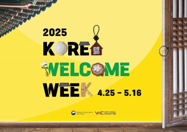 Korea Welcome Week